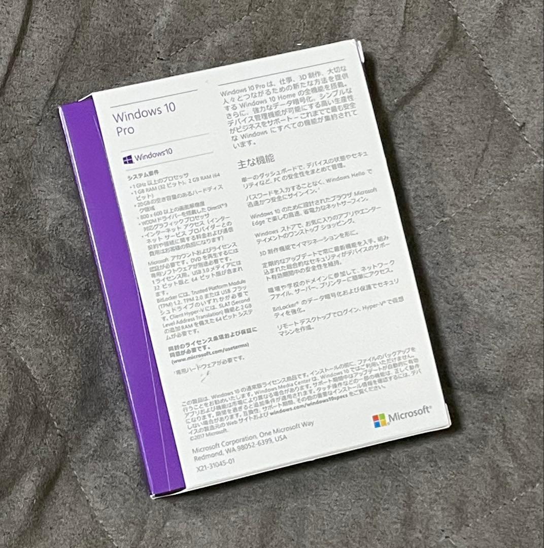 【471】Microsoft Windows 10 Pro USB 3.0