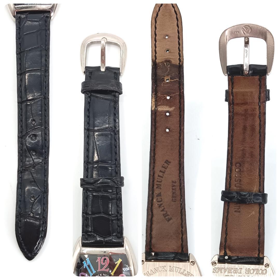 FRANCK MULLER フランクミュラー 7502QZ カラードリーム