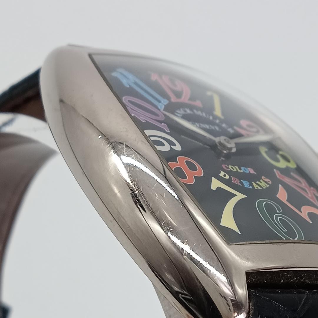 FRANCK MULLER フランクミュラー 7502QZ カラードリーム