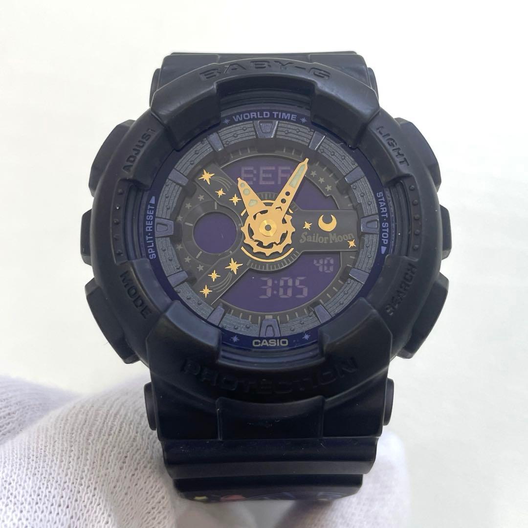 【N】BABY-G セーラームーン コラボ 腕時計 5338 BA-110XSM