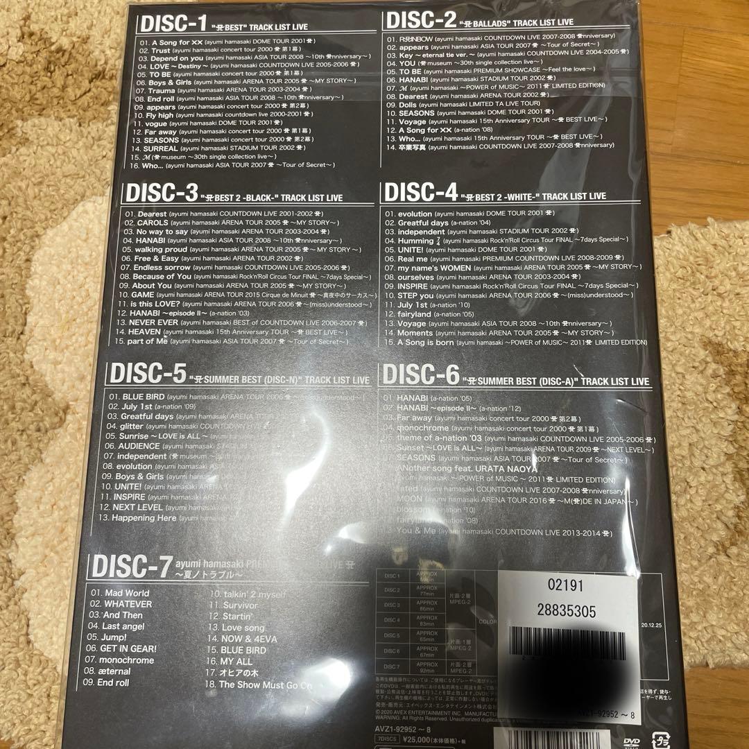 浜崎あゆみ 「BEST LIVE BOX」 DVD7枚組　初回生産限定盤