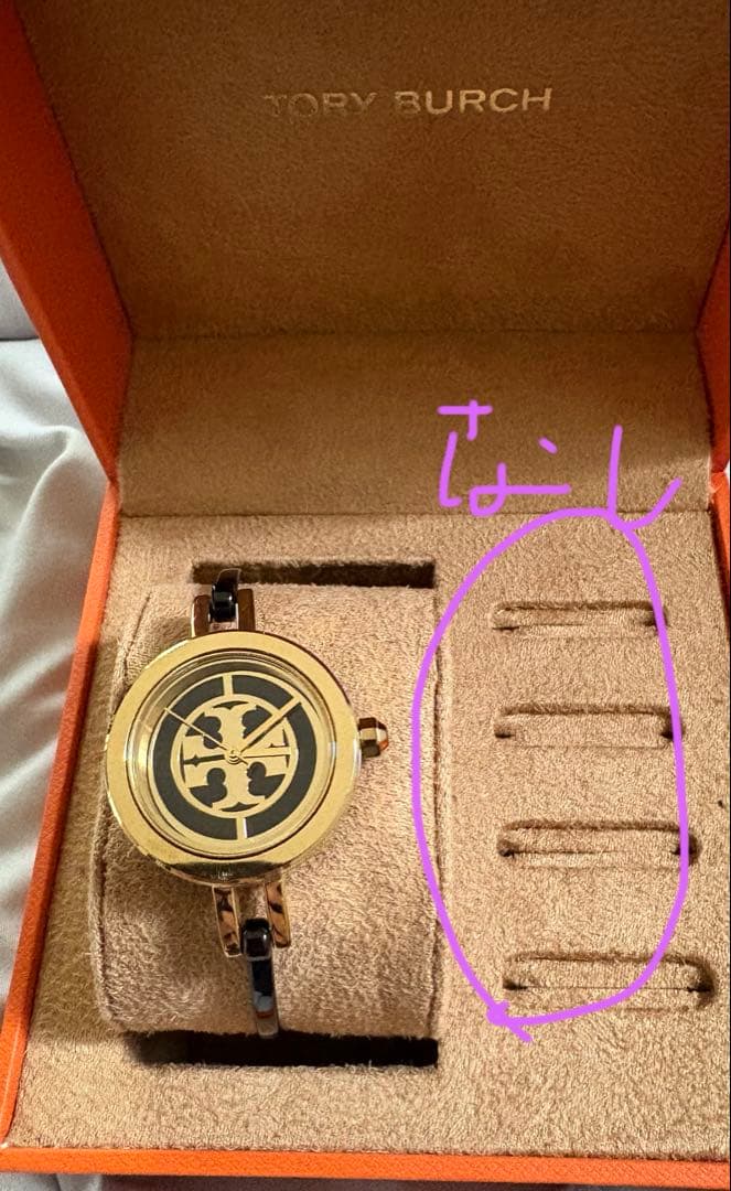 訳あり　トリーバーチ　腕時計