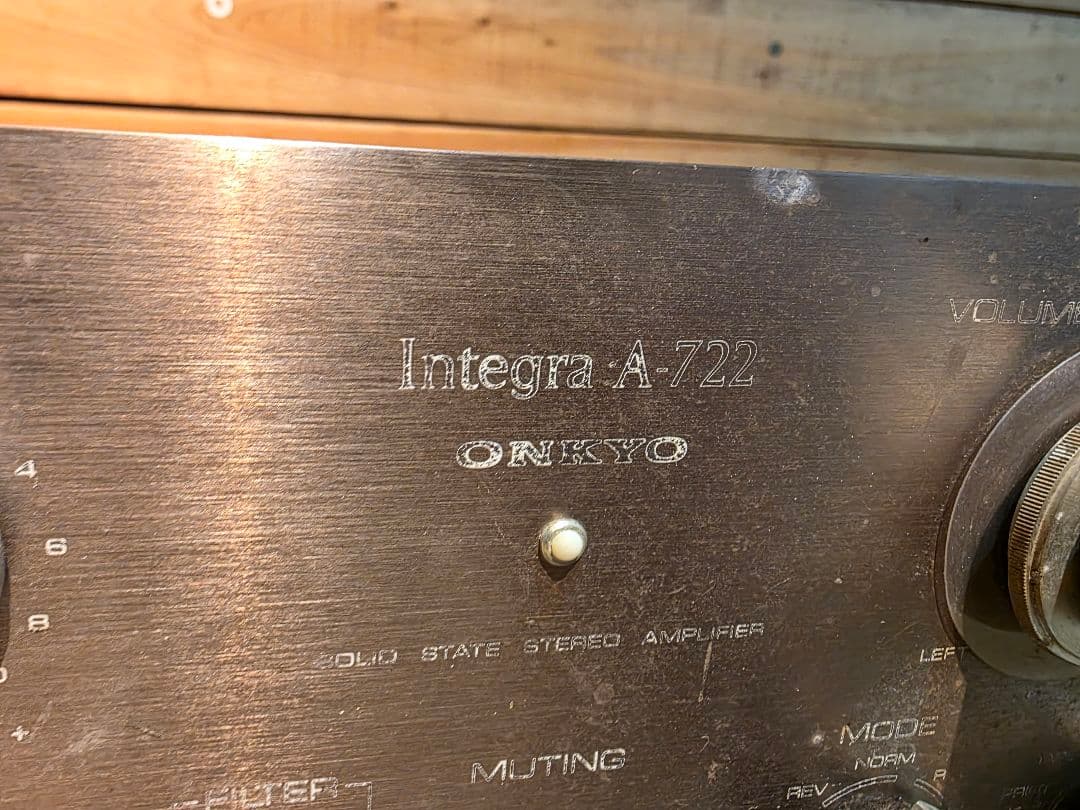 ★☆【希少・名機】ONKYO Integra A-722 プリメインアンプ