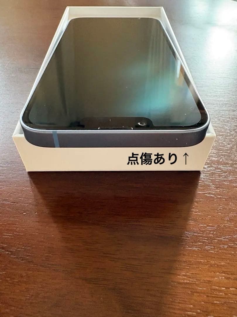 美品！Apple iPhone 14/128G/ブルー箱あり