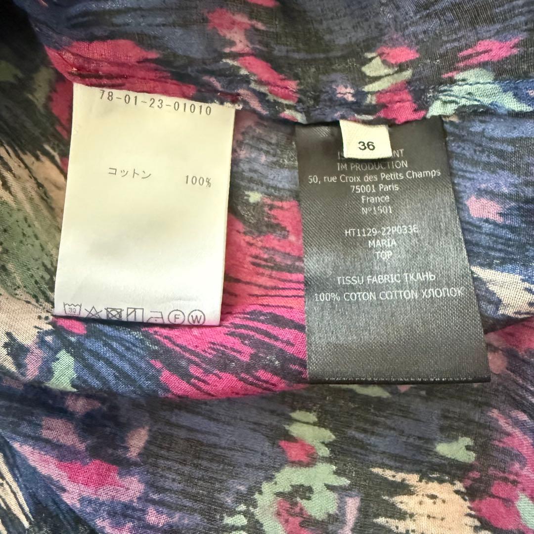 イザベルマランエトワール MARIA フローラルブラウス　シアーブラウス