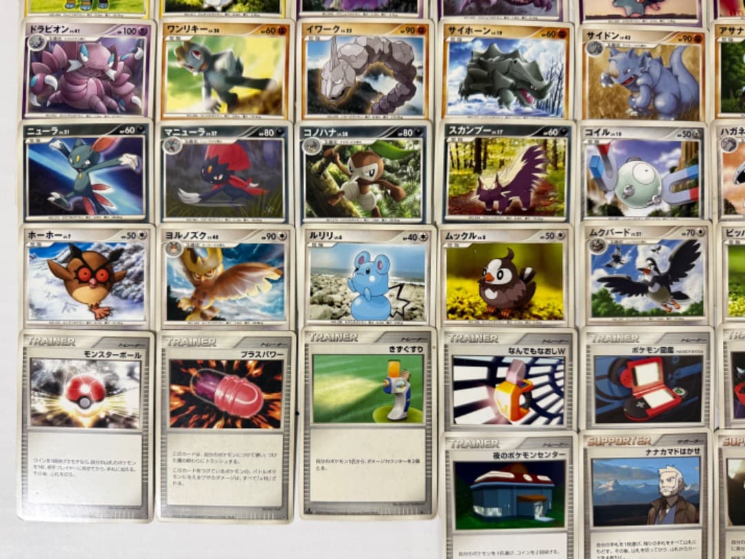 DP1　時空の創造　ダイヤモンド・パールコレクション　まとめ売り　セット　大量