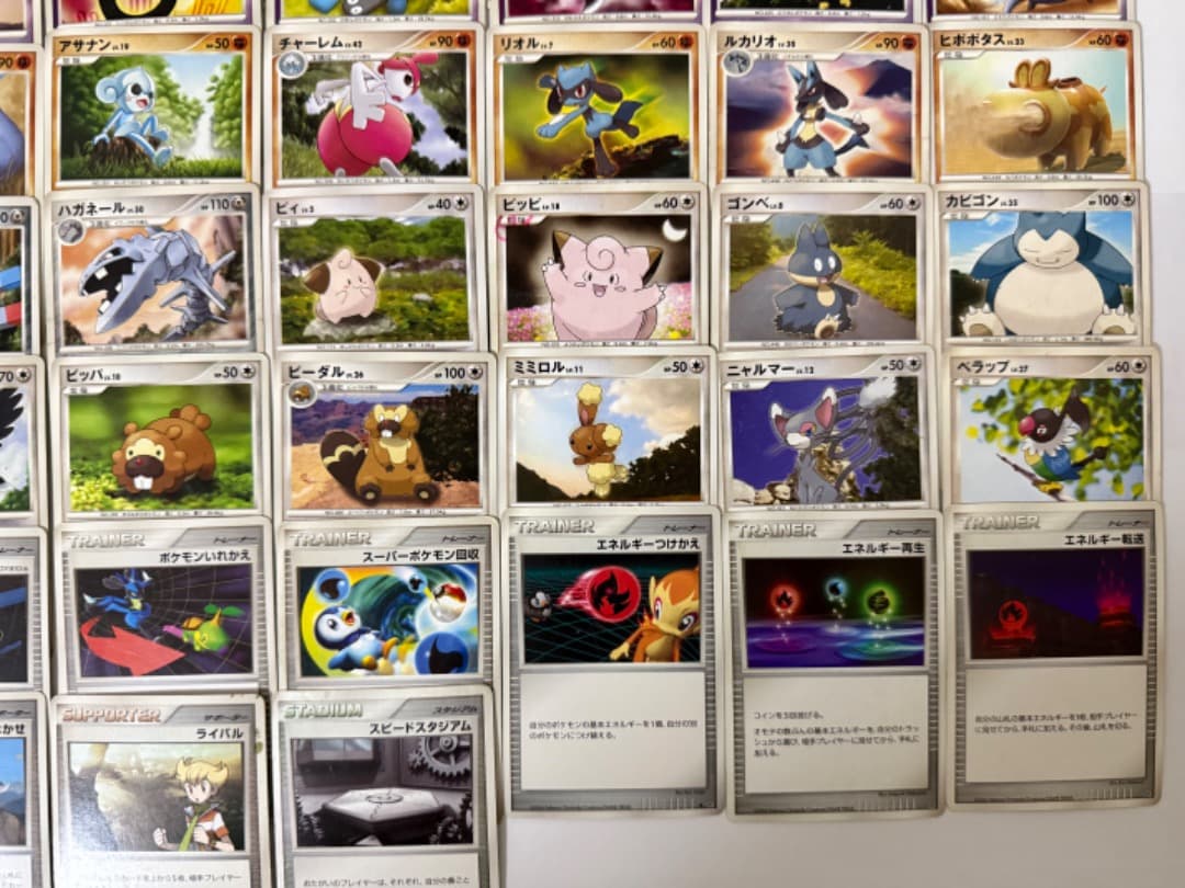 DP1　時空の創造　ダイヤモンド・パールコレクション　まとめ売り　セット　大量