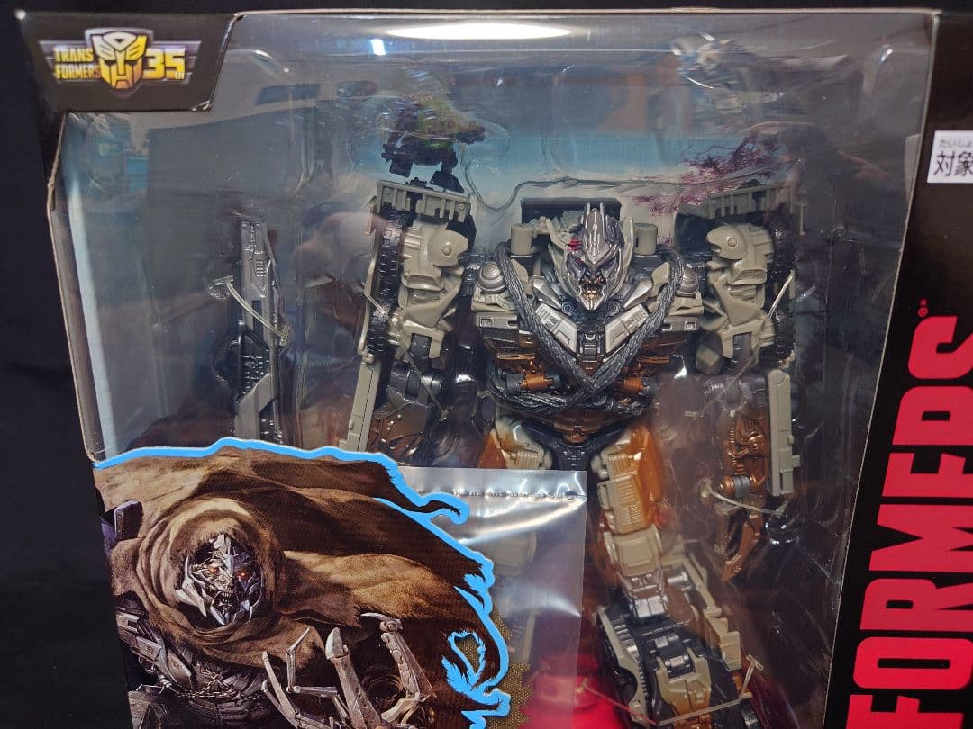 セ*キ様 トランスフォーマー スタジオシリーズSS-27 メガトロン タカラトミ