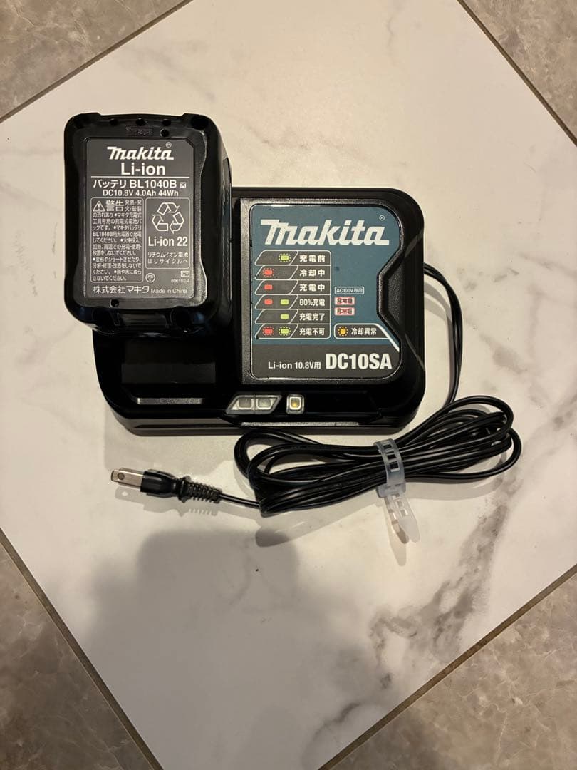 マキタ 掃除機 CL108FDSM（バッテリー4.0Ah・急速充電器付）