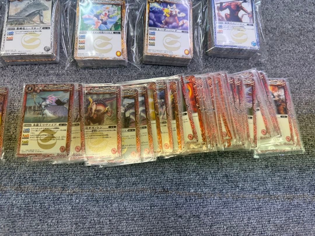 バトルスピリッツ バトスピ カード 初期など まとめ売り 約1000枚