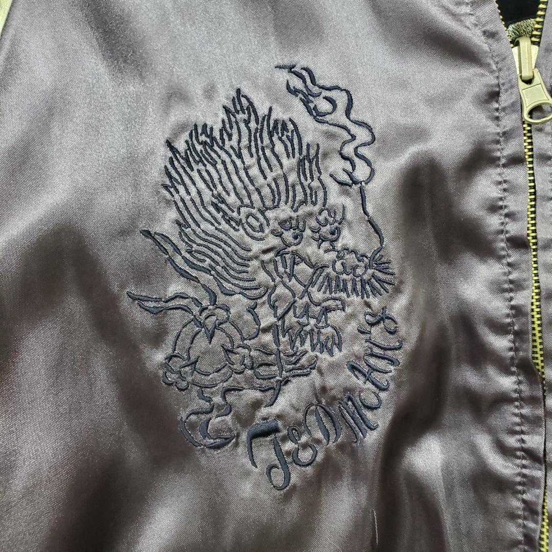 TED COMPANY 1991スカジャン 40サイズ