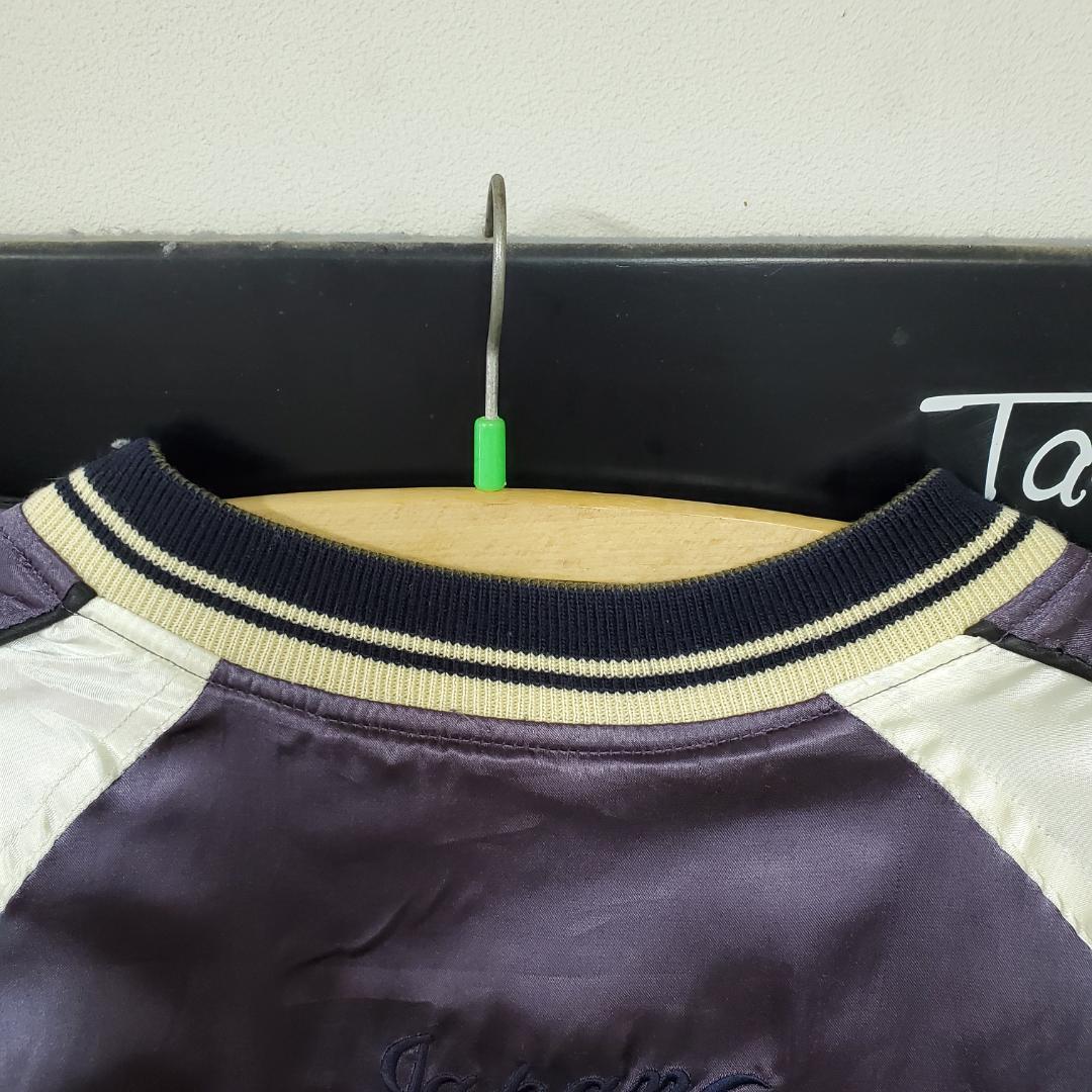 TED COMPANY 1991スカジャン 40サイズ