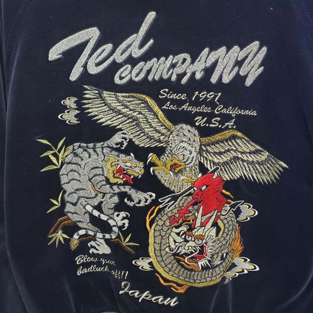 TED COMPANY 1991スカジャン 40サイズ