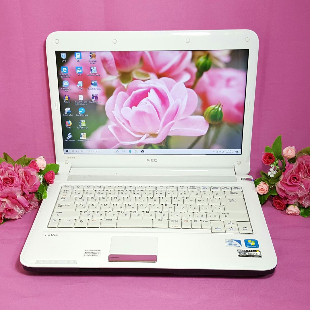 小型♤ホワイト♤NEC♤LaVie♤Windows10搭載♤大容量♤Office