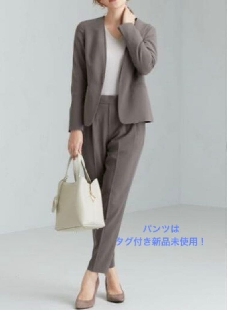 【美品】green label relaxing ノーカラーセットアップ