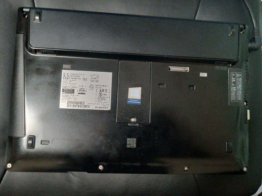 Fuji富士通ノートパソコンS937/S OS Office