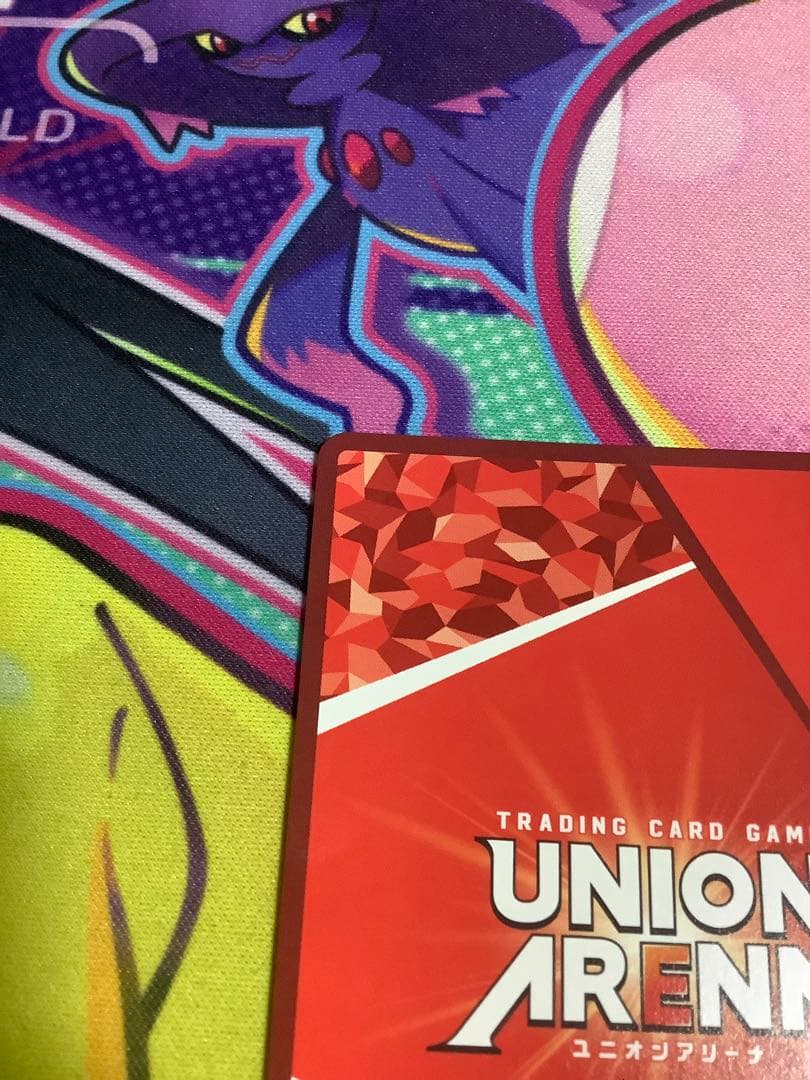 ユニオンアリーナ　サカモトデイズ　坂本太郎　R★★ パラレル　星2