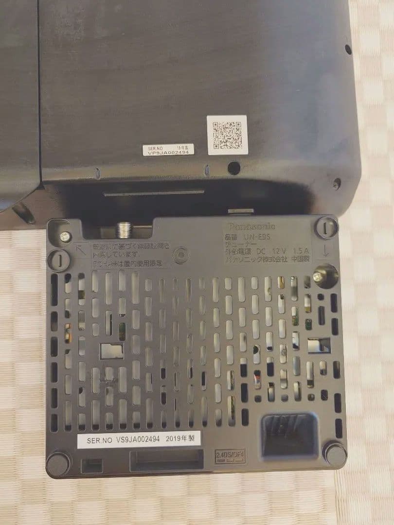 プライベートビエラ amazon fire 付き UN-19CF9D 19年式