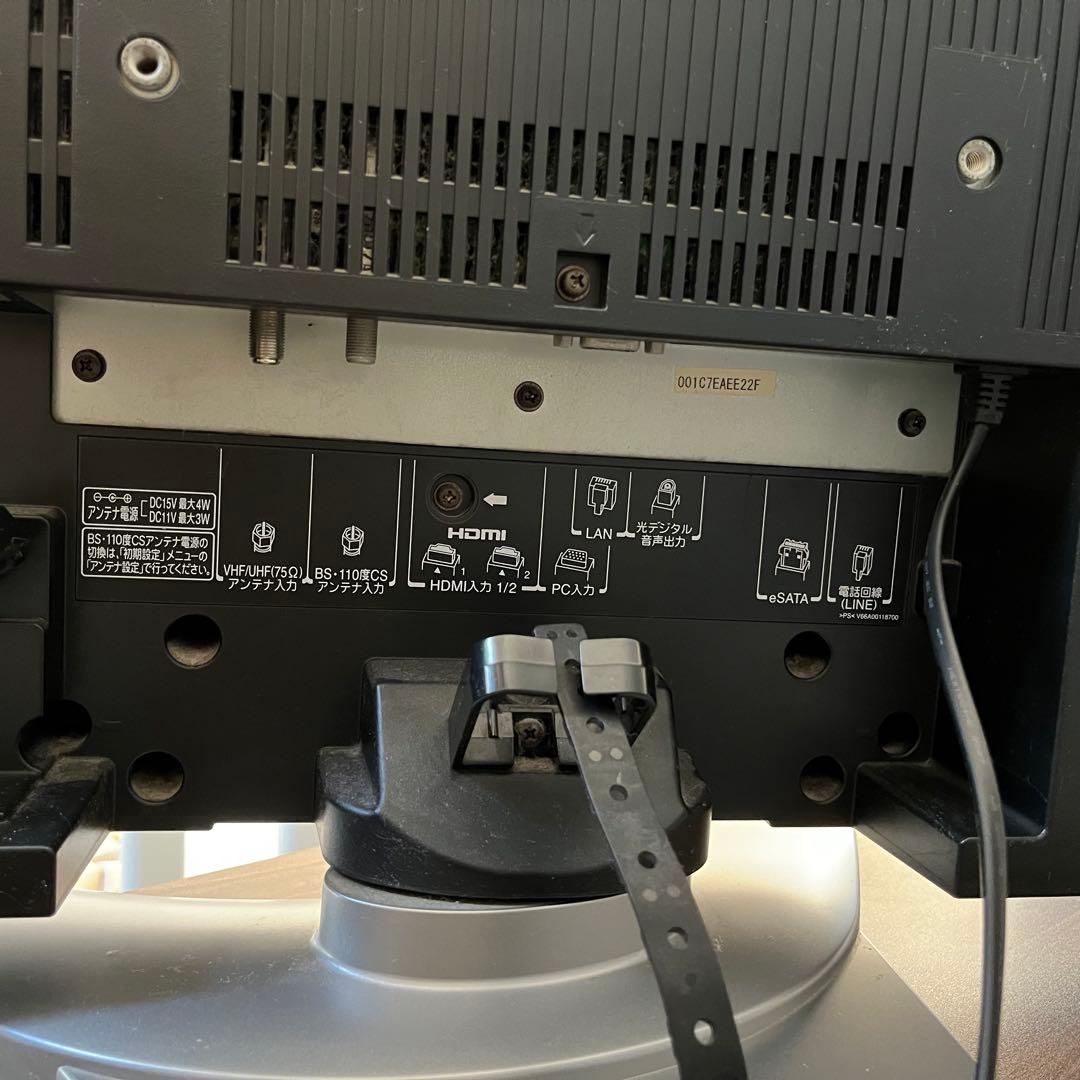 TOSHIBA REGZA 32H3000 液晶テレビ HDD内臓