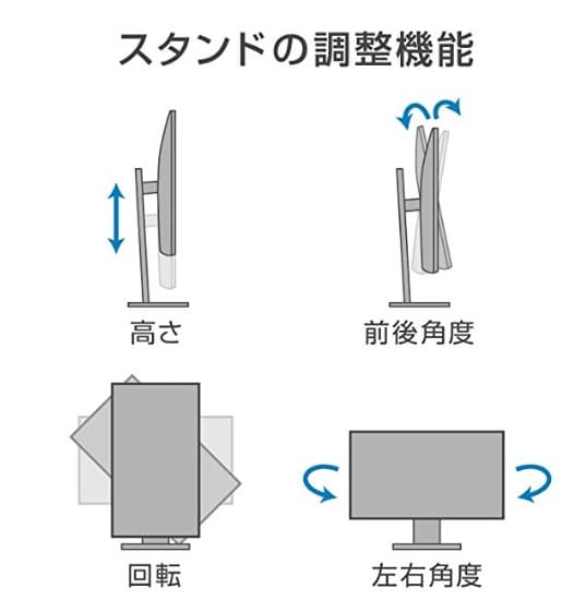 ノートPCケース Dell 24\