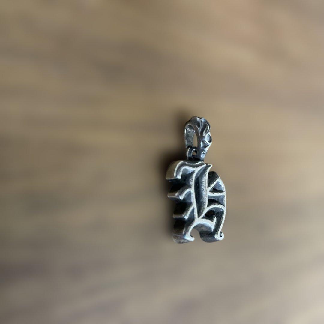 CHROME HEARTS クロムハーツ アルファベットチャーム 【H】