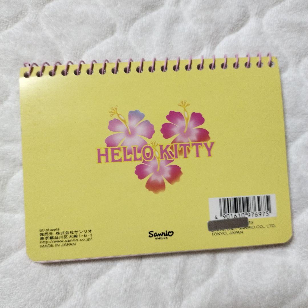 d*9様 サンリオ ハローキティ ハイビスカス メモ帳 　ネイルシール　平成レト