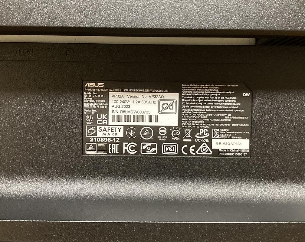 31.5インチ WQHDモニタ ASUS VP32AQ IPS