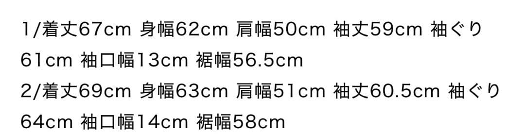 新品未使用 HYKE PERTEX DOWN JACKET サイズ2ハイク