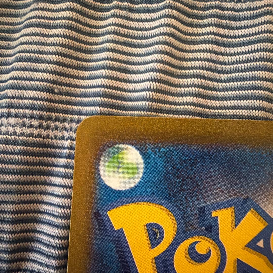 カメックスex sar