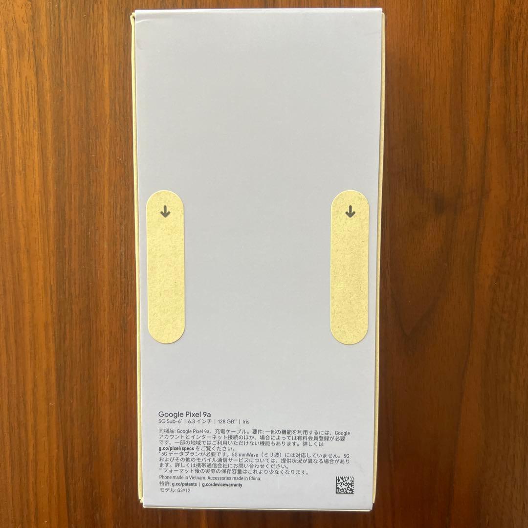 新品　【未開封品】　Google Pixel9a