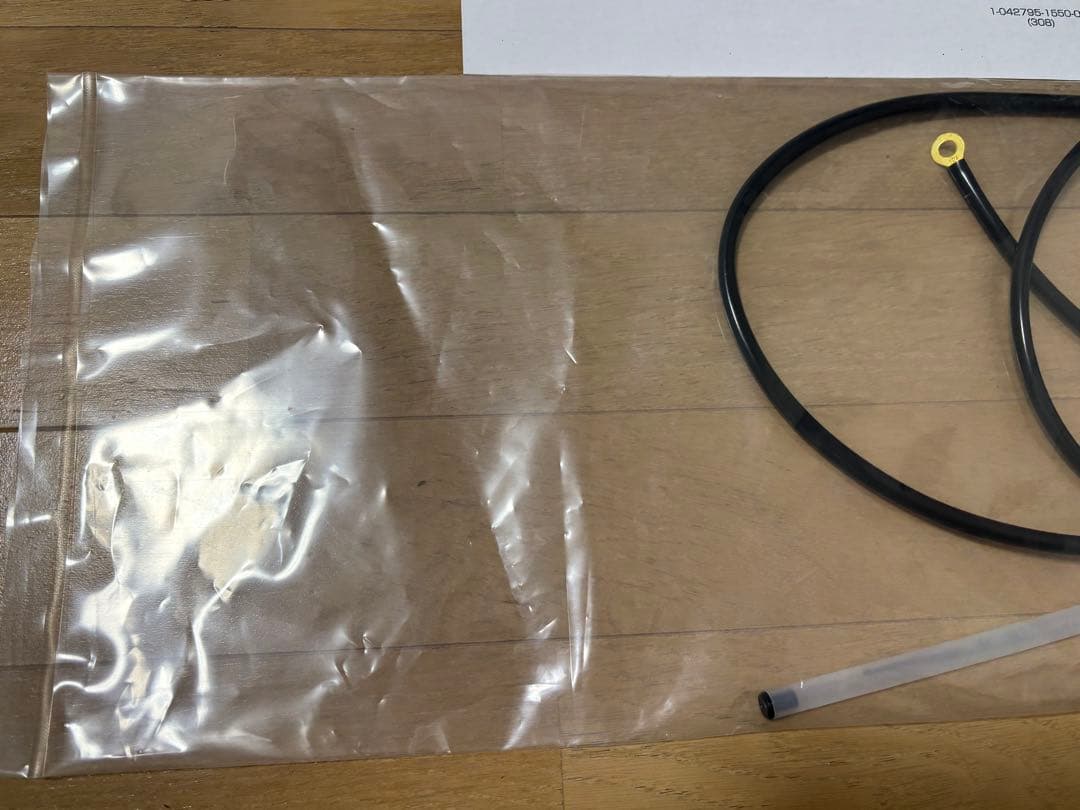 トヨタ30.31セルシオ後期型 純正オプション フェンダーランプ(フロント用)