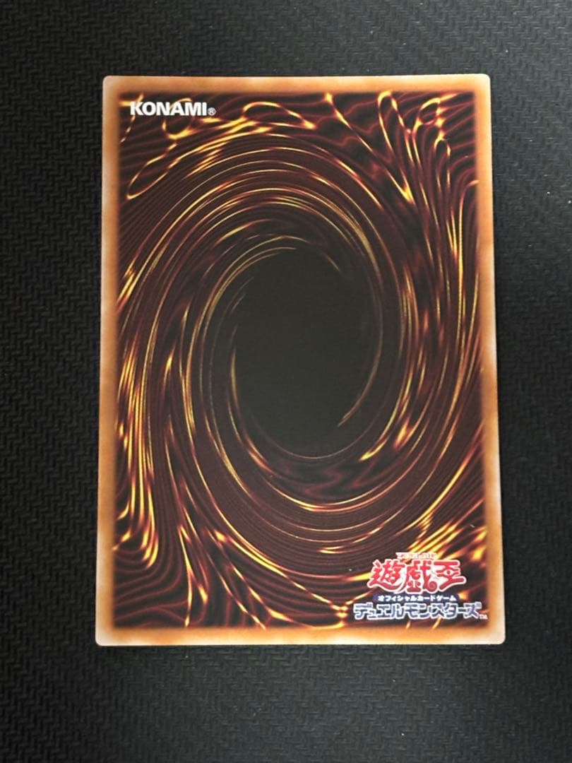 灰流うらら スタンプエディション プリズマティックシークレットレア　5つ目