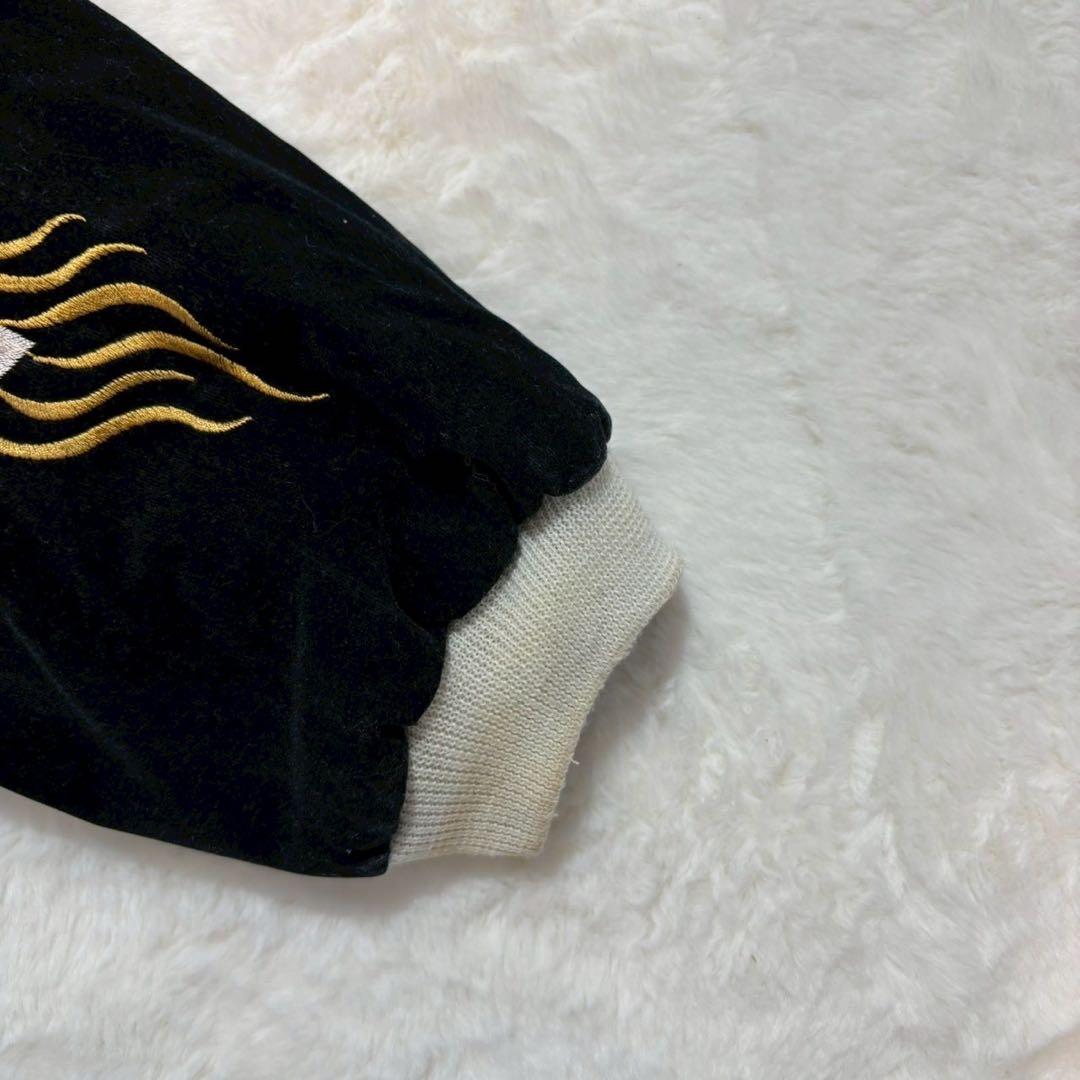 vintage スカジャン　別珍　ベロア　リバーシブル　虎　龍　刺繍　短丈　S