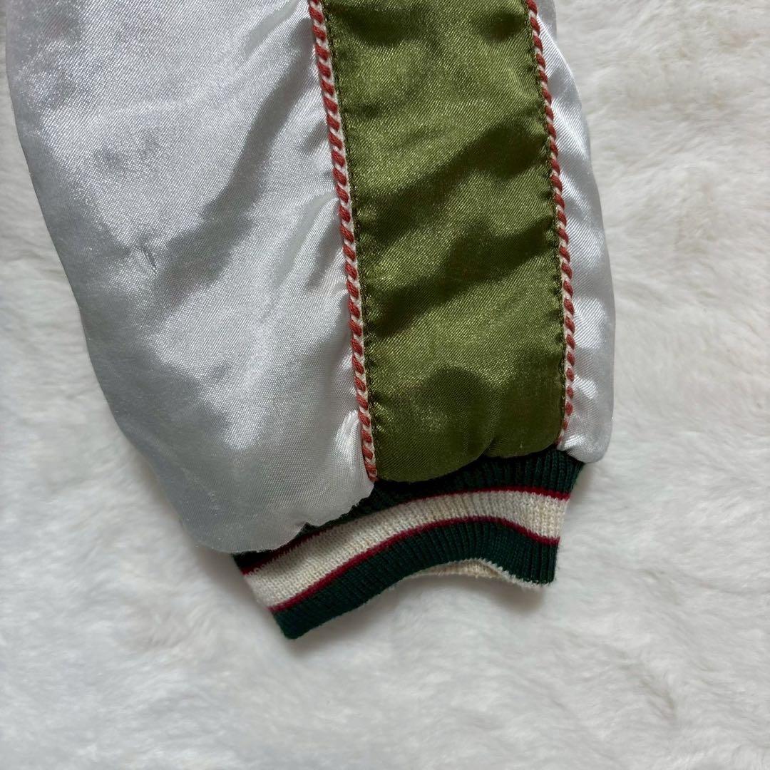 vintage スカジャン　別珍　ベロア　リバーシブル　虎　龍　刺繍　短丈　S