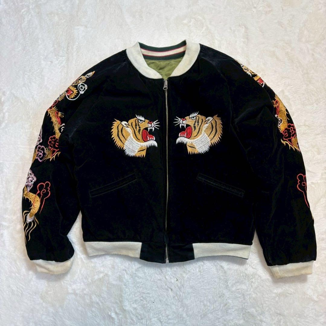 vintage スカジャン　別珍　ベロア　リバーシブル　虎　龍　刺繍　短丈　S