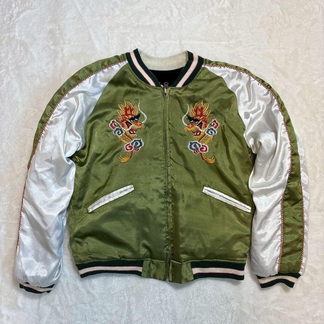 vintage スカジャン　別珍　ベロア　リバーシブル　虎　龍　刺繍　短丈　S