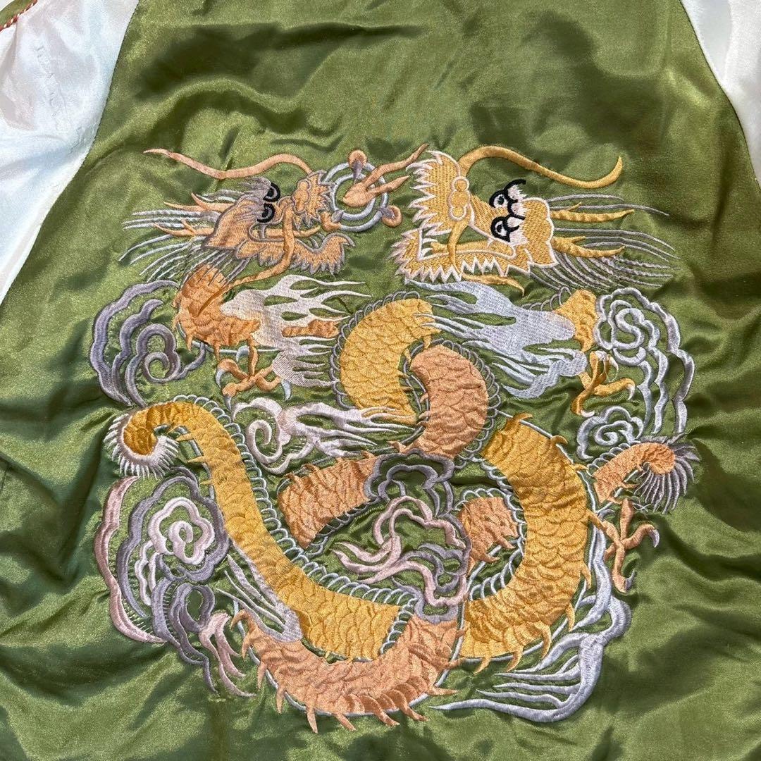 vintage スカジャン　別珍　ベロア　リバーシブル　虎　龍　刺繍　短丈　S