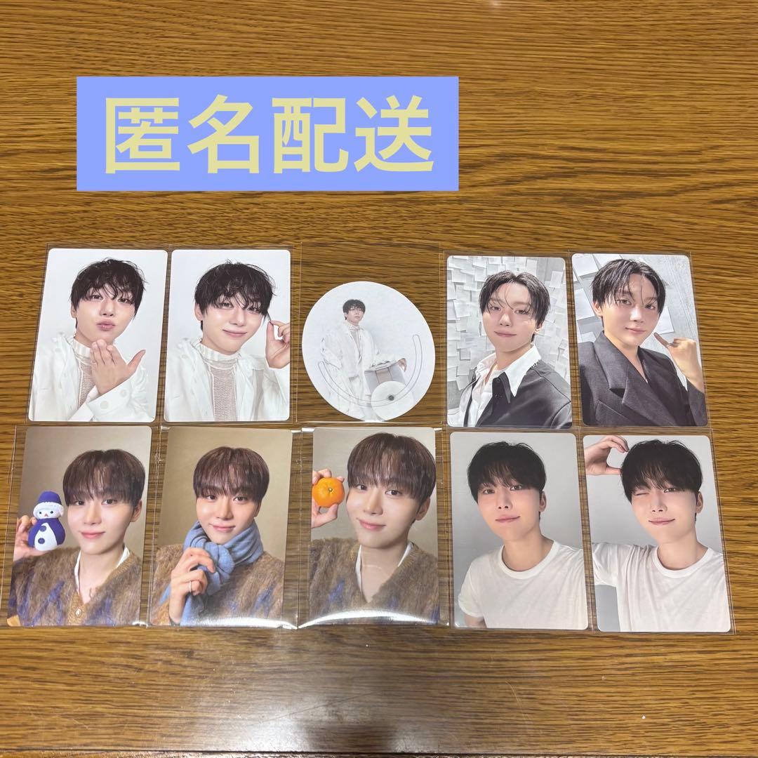 DxS Serenade スングァンセット