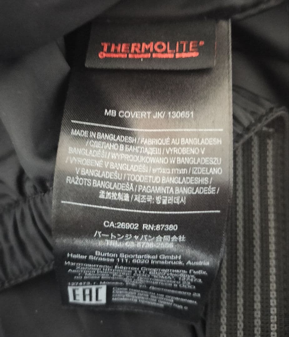 Burton ボードウェア Mサイズ