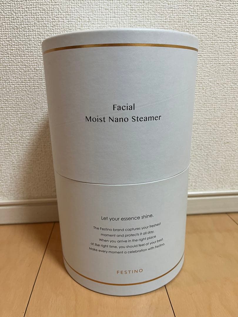 フェイススチーマー　フェスティノ　美顔器