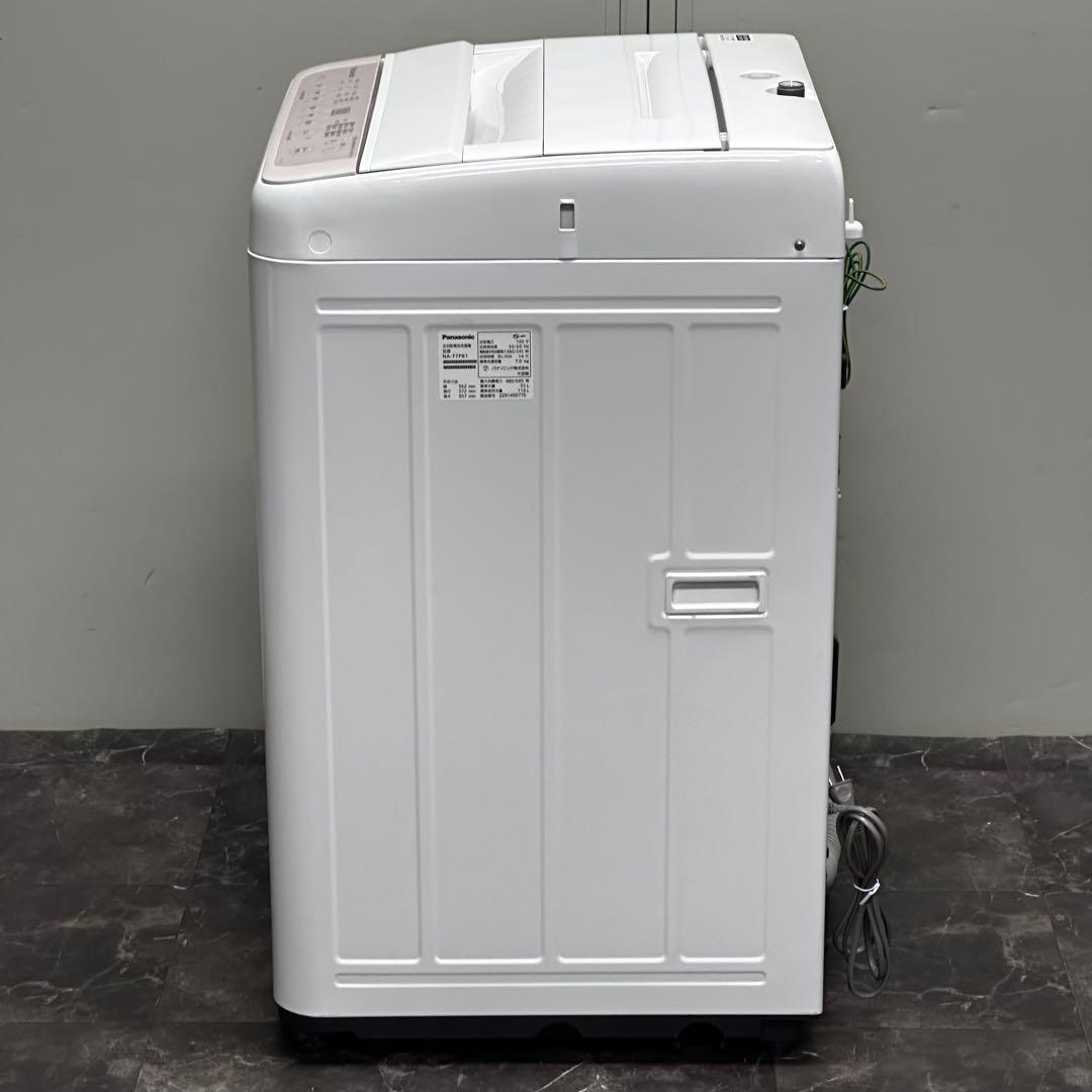 ◯送料込！設置対応◎2022 パナソニック 7kg 全自動洗濯機NA-F7PB1