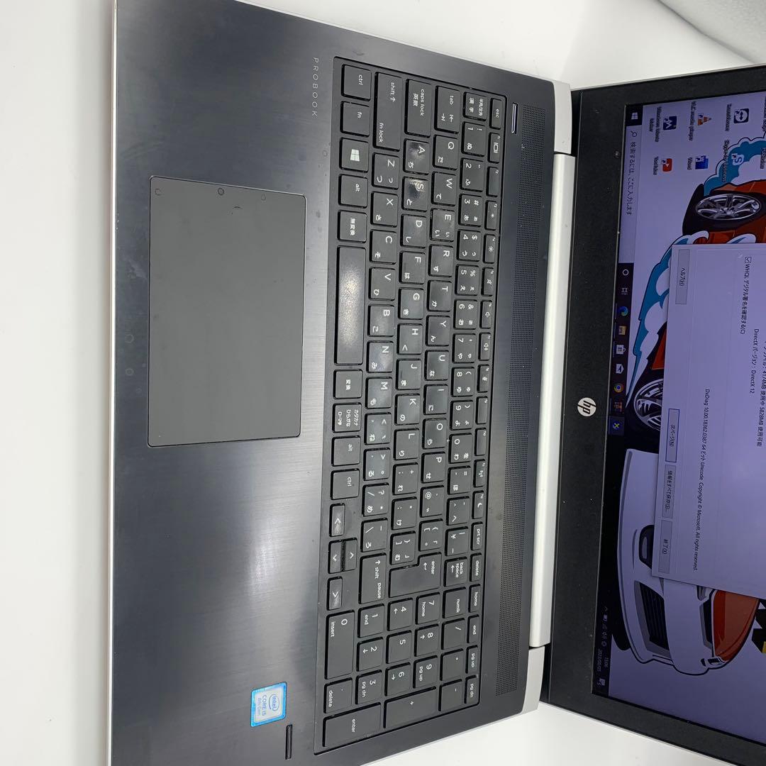 Windowsノート本体 HP ProBook | Core i5-8250U | 256 GB