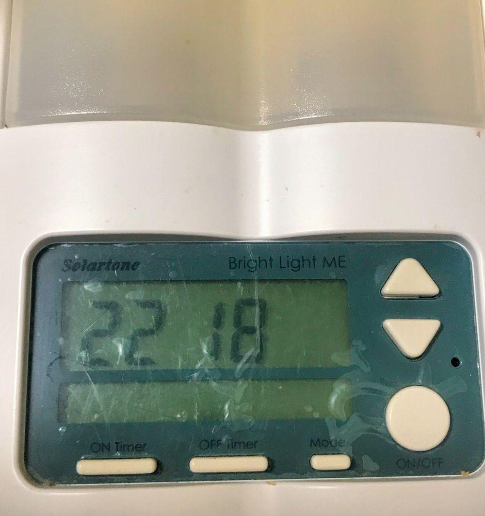 高照度光照射器具 ブライトライトＭＥ　Brightlight ME