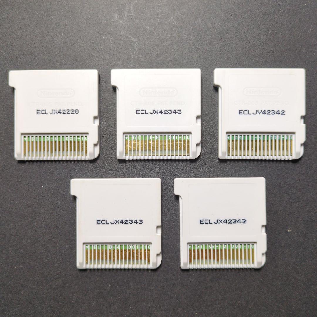 【ソフト単品】ポケットモンスター　アルファサファイア　5点セット　動作確認済み