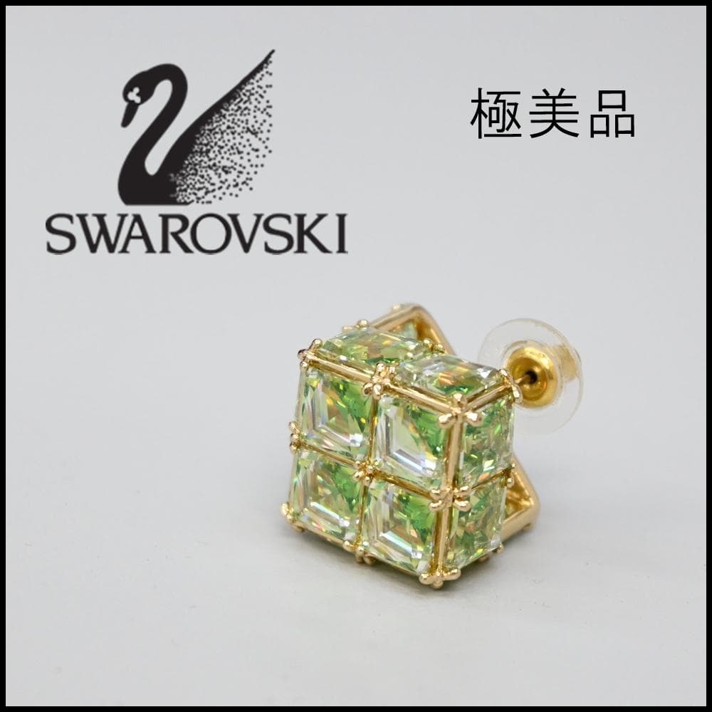 □ 46248★年 スワロフスキー ピアス 片耳 ライトグリーン クリスタル