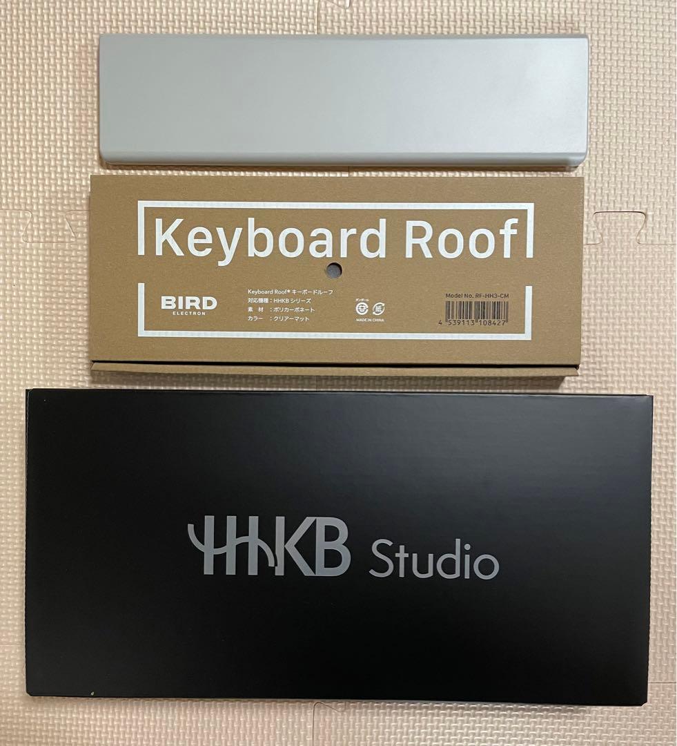 HHKB Studio 日本語配列／雪+タイピングベッド+キーボードルーフ