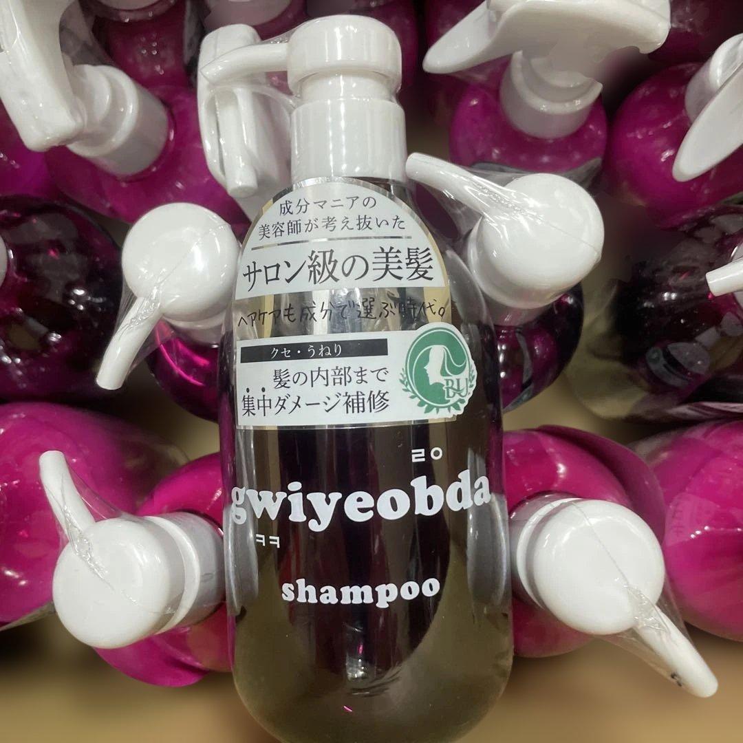 キヨプタ シャンプートリートメントミルクミストプライマーセラム 25セット