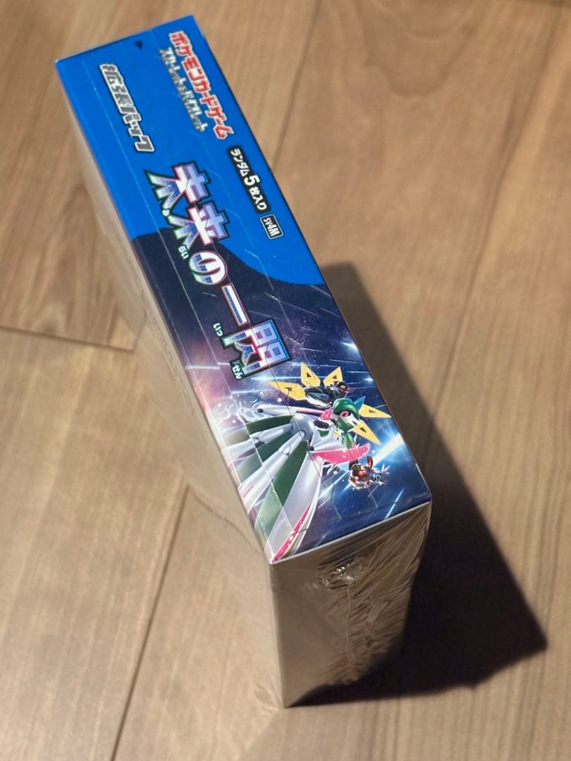 ポケモンカードゲーム 未来の一閃 BOX シュリンク付き