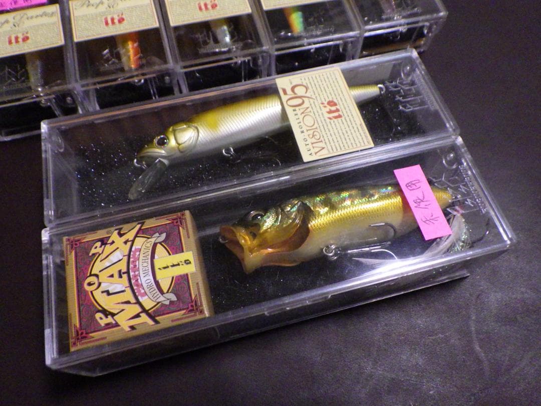 オールドメガバスルアー　箱入り 7個セット