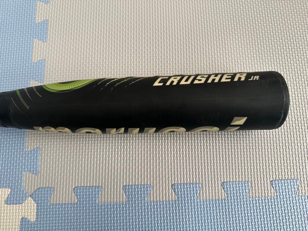 marucci ワニクラッシャー　ジュニア　緑ワニ　78cm